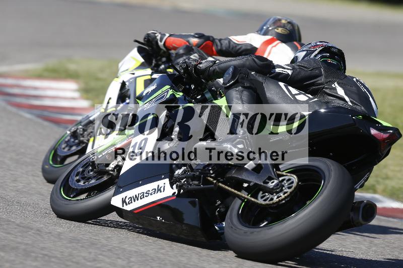 /16 16.05.2025 PROMAX ADR/Gruppe gelb/120